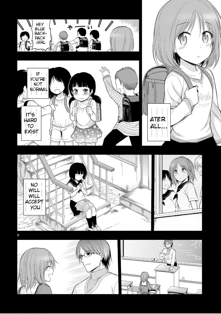 Rike ga Koi ni Ochita no de Shoumeishitemita Chapter 54 page 6 - Chapter 54: Ø