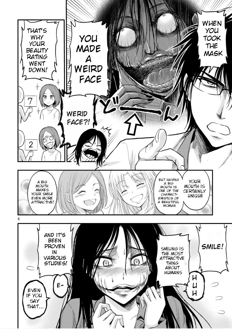 Rike ga Koi ni Ochita no de Shoumeishitemita Chapter 55.5 page 6 - Chapter 55.5: Science Loving Woman