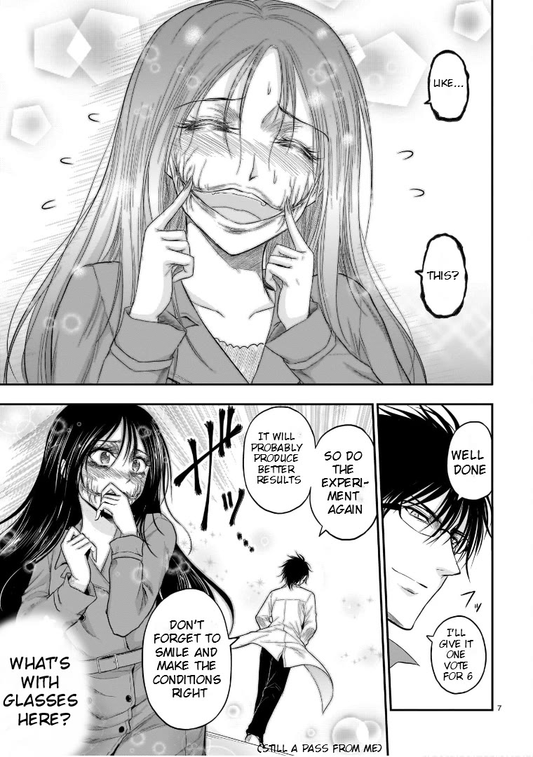 Rike ga Koi ni Ochita no de Shoumeishitemita Chapter 55.5 page 7 - Chapter 55.5: Science Loving Woman