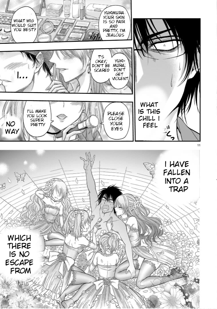 Rike ga Koi ni Ochita no de Shoumeishitemita Chapter 55 page 10 - Chapter 55: Science Fell In Love And Held A School Fesitval