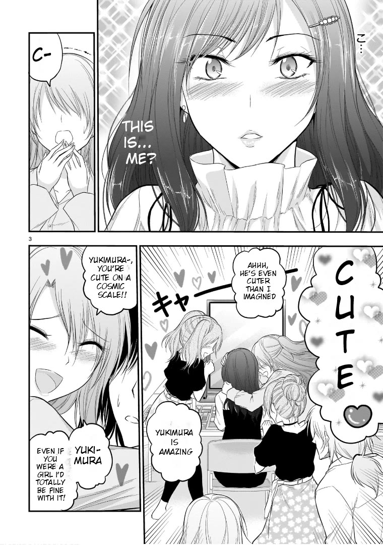 Rike ga Koi ni Ochita no de Shoumeishitemita Chapter 55 page 12 - Chapter 55: Science Fell In Love And Held A School Fesitval