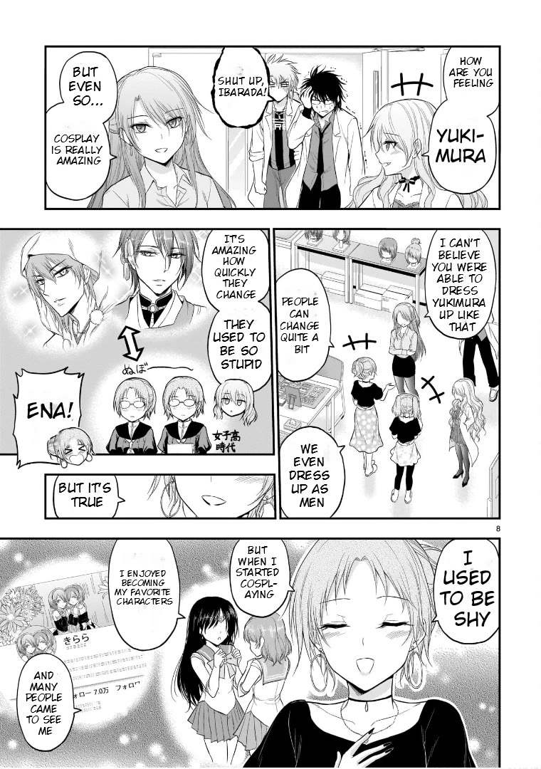 Rike ga Koi ni Ochita no de Shoumeishitemita Chapter 55 page 17 - Chapter 55: Science Fell In Love And Held A School Fesitval