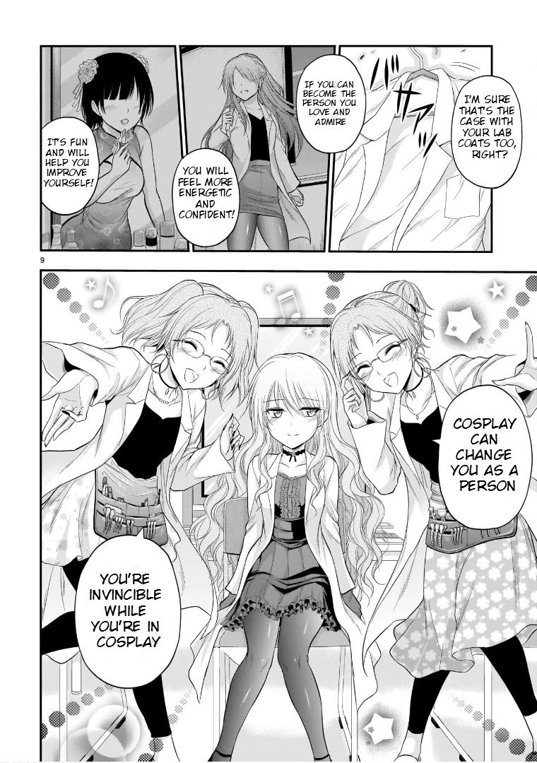 Rike ga Koi ni Ochita no de Shoumeishitemita Chapter 55 page 18 - Chapter 55: Science Fell In Love And Held A School Fesitval