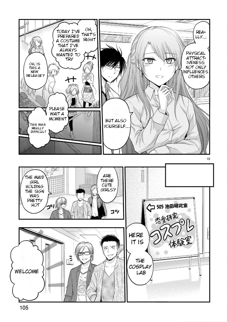 Rike ga Koi ni Ochita no de Shoumeishitemita Chapter 55 page 19 - Chapter 55: Science Fell In Love And Held A School Fesitval