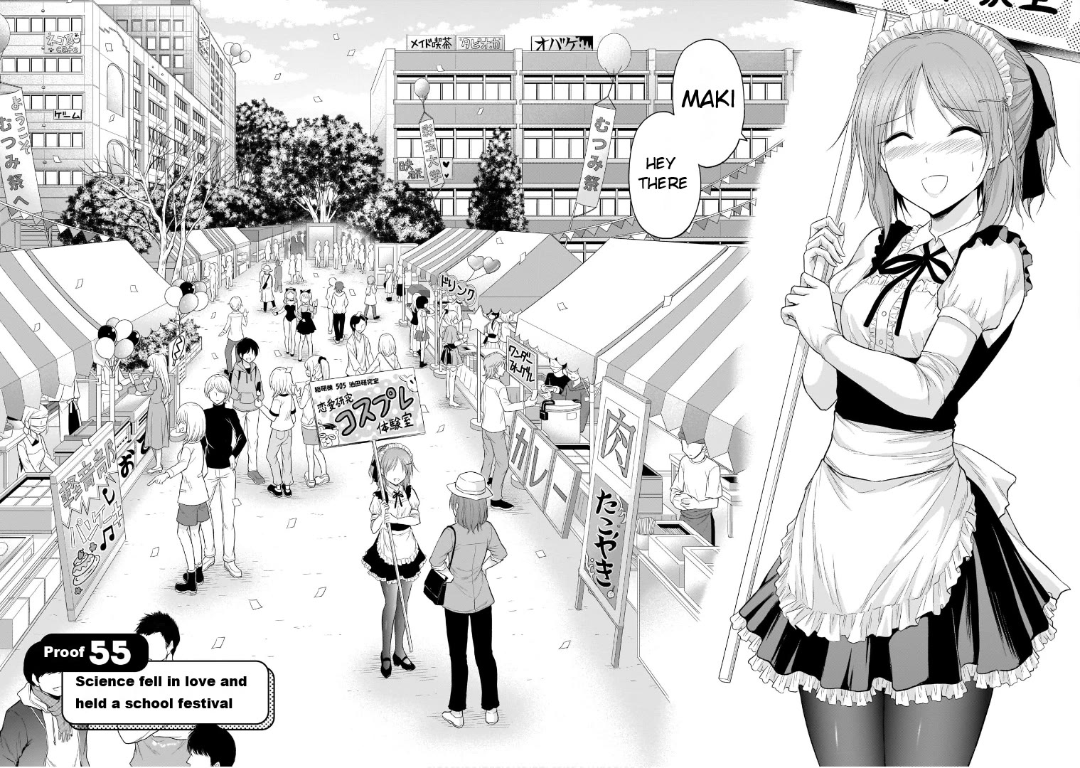 Rike ga Koi ni Ochita no de Shoumeishitemita Chapter 55 page 2 - Chapter 55: Science Fell In Love And Held A School Fesitval