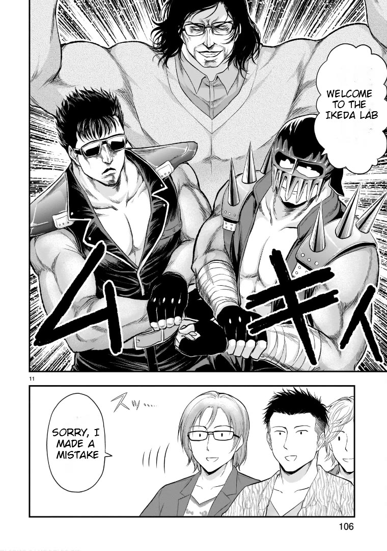 Rike ga Koi ni Ochita no de Shoumeishitemita Chapter 55 page 20 - Chapter 55: Science Fell In Love And Held A School Fesitval