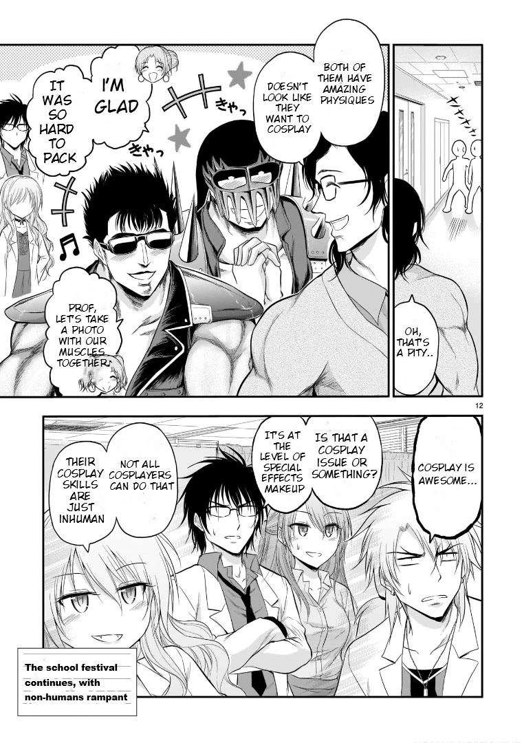 Rike ga Koi ni Ochita no de Shoumeishitemita Chapter 55 page 21 - Chapter 55: Science Fell In Love And Held A School Fesitval
