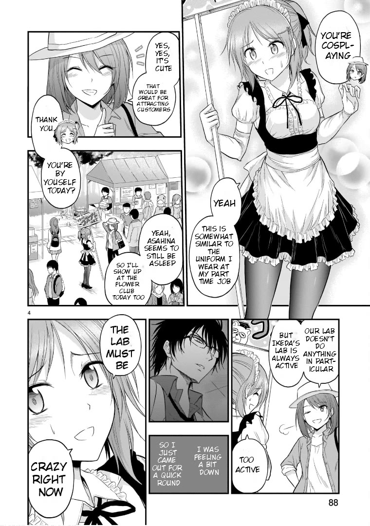 Rike ga Koi ni Ochita no de Shoumeishitemita Chapter 55 page 3 - Chapter 55: Science Fell In Love And Held A School Fesitval