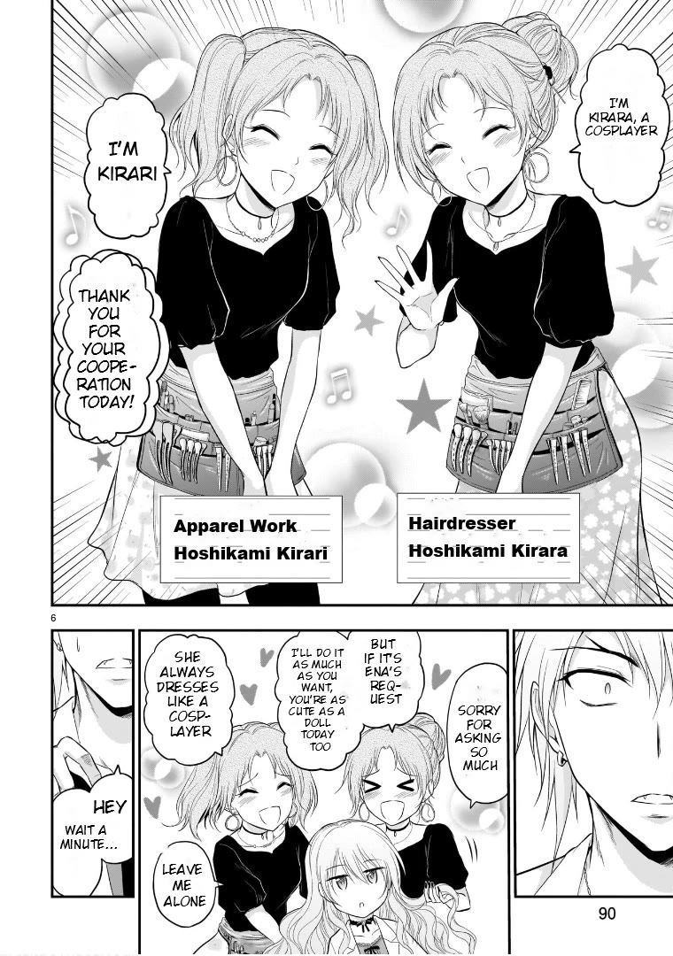 Rike ga Koi ni Ochita no de Shoumeishitemita Chapter 55 page 5 - Chapter 55: Science Fell In Love And Held A School Fesitval