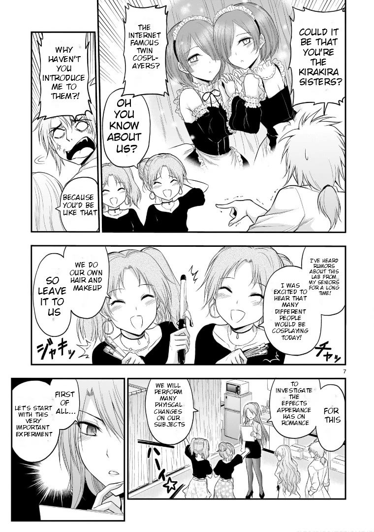 Rike ga Koi ni Ochita no de Shoumeishitemita Chapter 55 page 6 - Chapter 55: Science Fell In Love And Held A School Fesitval
