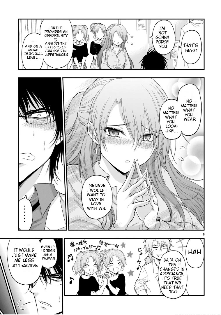 Rike ga Koi ni Ochita no de Shoumeishitemita Chapter 55 page 8 - Chapter 55: Science Fell In Love And Held A School Fesitval