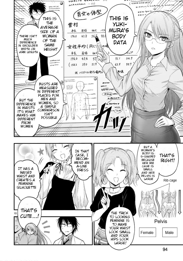 Rike ga Koi ni Ochita no de Shoumeishitemita Chapter 55 page 9 - Chapter 55: Science Fell In Love And Held A School Fesitval