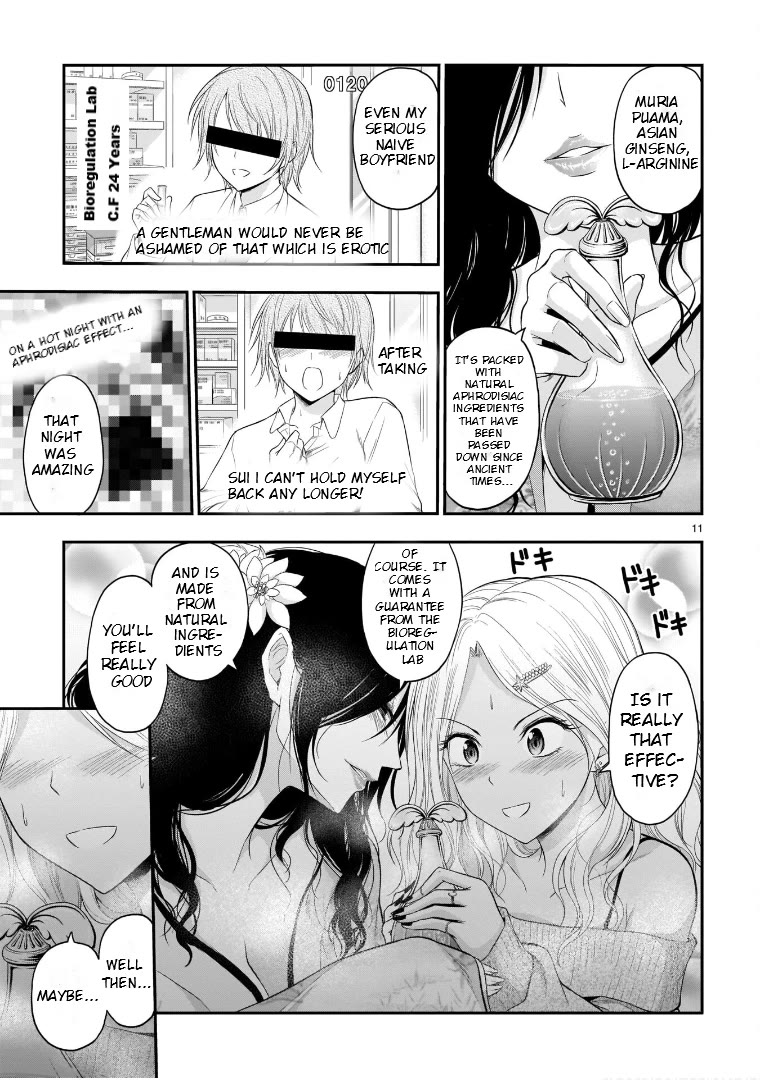 Rike ga Koi ni Ochita no de Shoumeishitemita Chapter 56 page 11 - Chapter 56: Science Fell In Love And Held A School Festival (Part 2)