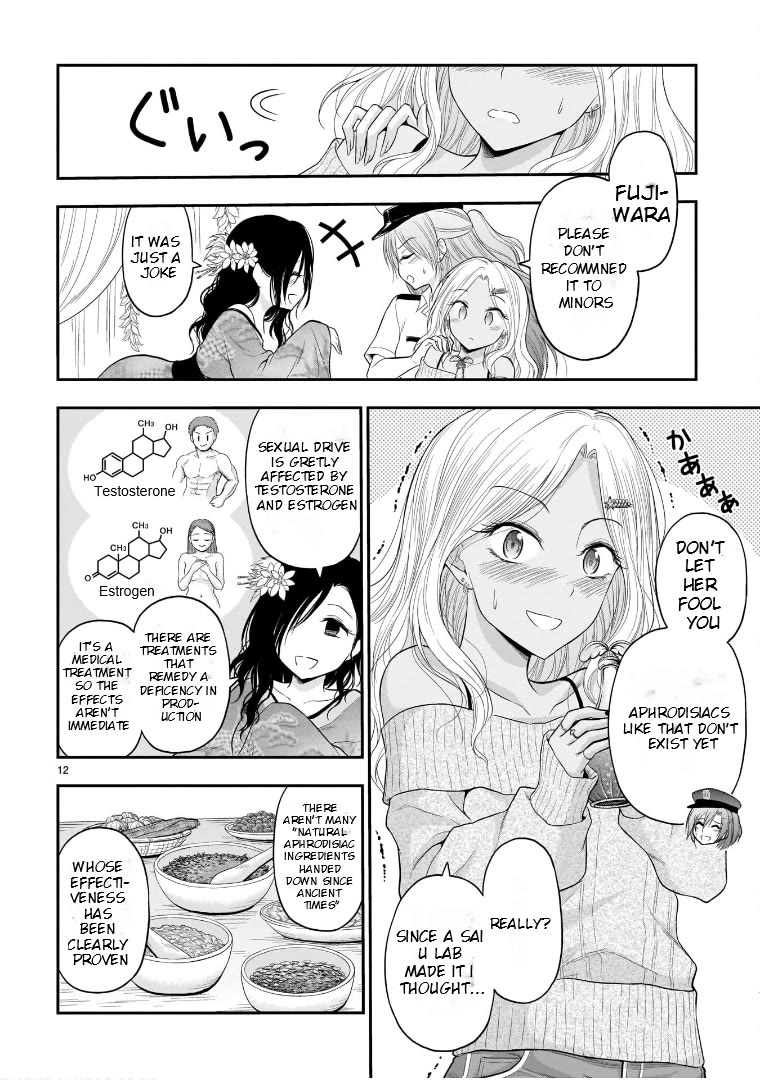 Rike ga Koi ni Ochita no de Shoumeishitemita Chapter 56 page 12 - Chapter 56: Science Fell In Love And Held A School Festival (Part 2)