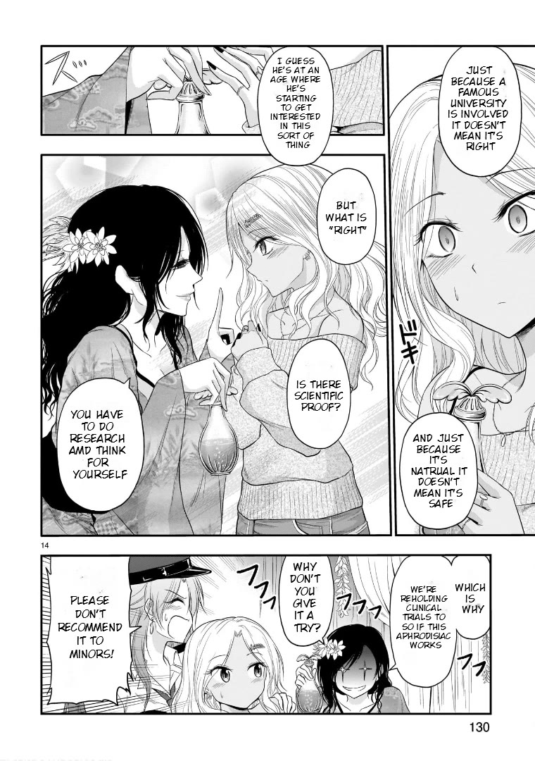 Rike ga Koi ni Ochita no de Shoumeishitemita Chapter 56 page 14 - Chapter 56: Science Fell In Love And Held A School Festival (Part 2)