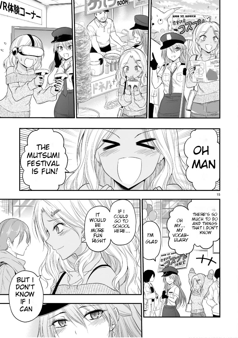 Rike ga Koi ni Ochita no de Shoumeishitemita Chapter 56 page 15 - Chapter 56: Science Fell In Love And Held A School Festival (Part 2)