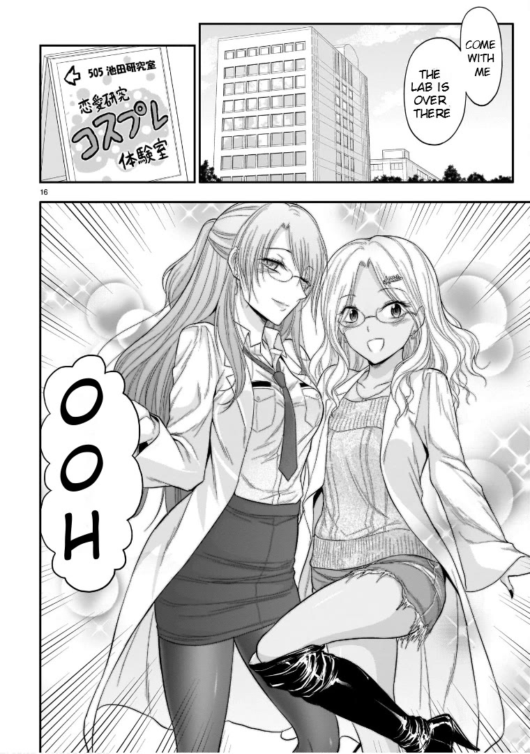 Rike ga Koi ni Ochita no de Shoumeishitemita Chapter 56 page 16 - Chapter 56: Science Fell In Love And Held A School Festival (Part 2)