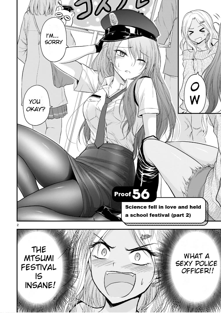 Rike ga Koi ni Ochita no de Shoumeishitemita Chapter 56 page 2 - Chapter 56: Science Fell In Love And Held A School Festival (Part 2)
