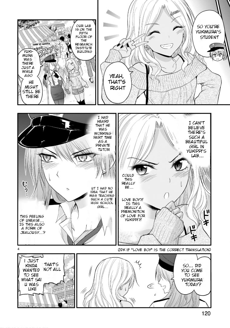 Rike ga Koi ni Ochita no de Shoumeishitemita Chapter 56 page 4 - Chapter 56: Science Fell In Love And Held A School Festival (Part 2)