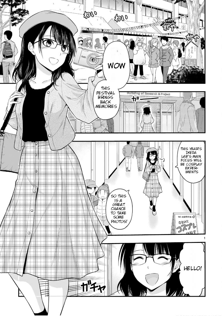 Rike ga Koi ni Ochita no de Shoumeishitemita Chapter 57 page 1 - Chapter 57: Science Fell In Love And Held A School Festival (Part 3)
