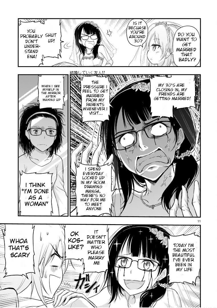 Rike ga Koi ni Ochita no de Shoumeishitemita Chapter 57 page 11 - Chapter 57: Science Fell In Love And Held A School Festival (Part 3)