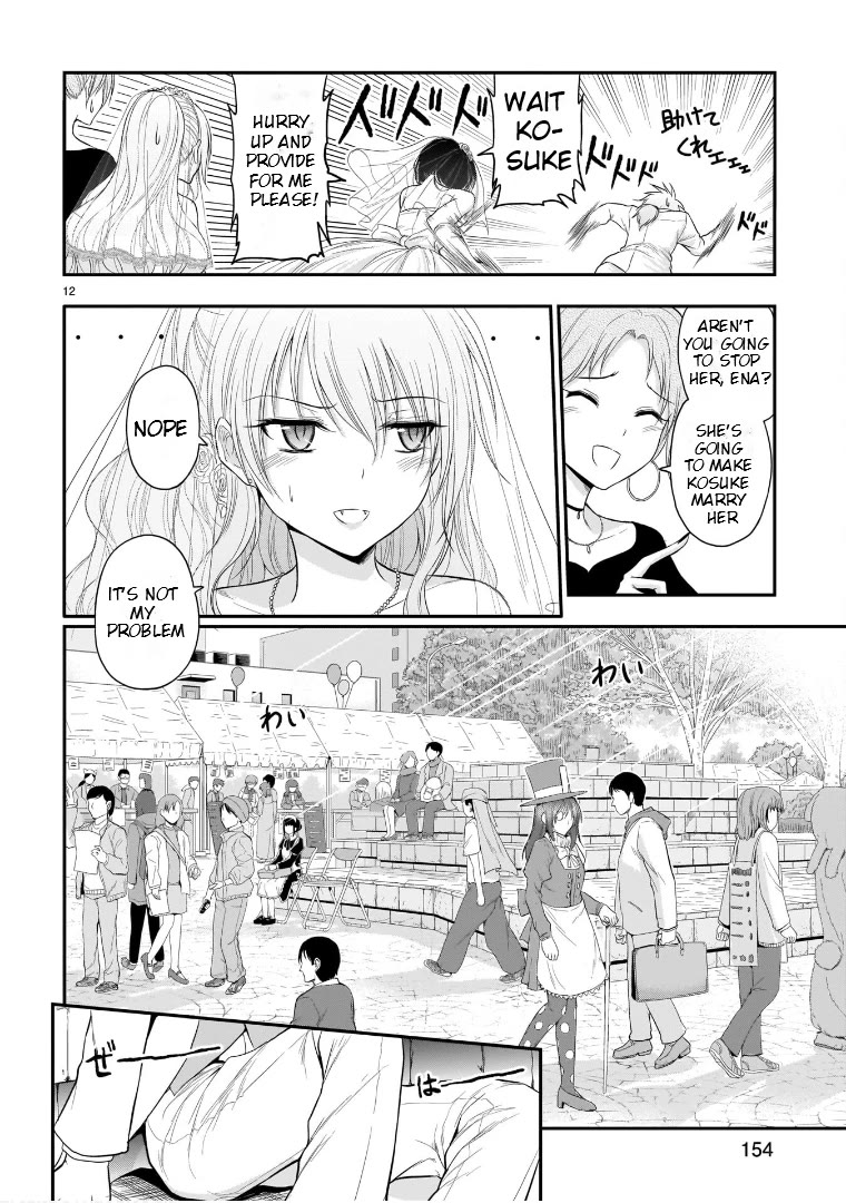 Rike ga Koi ni Ochita no de Shoumeishitemita Chapter 57 page 12 - Chapter 57: Science Fell In Love And Held A School Festival (Part 3)