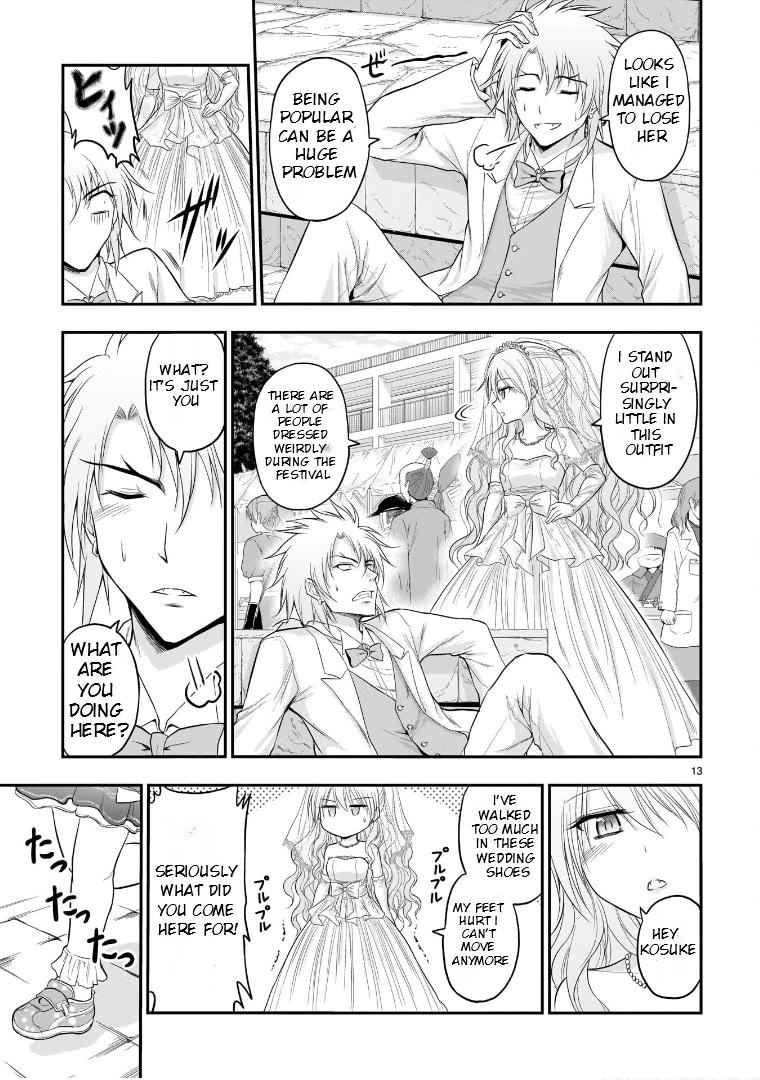 Rike ga Koi ni Ochita no de Shoumeishitemita Chapter 57 page 13 - Chapter 57: Science Fell In Love And Held A School Festival (Part 3)