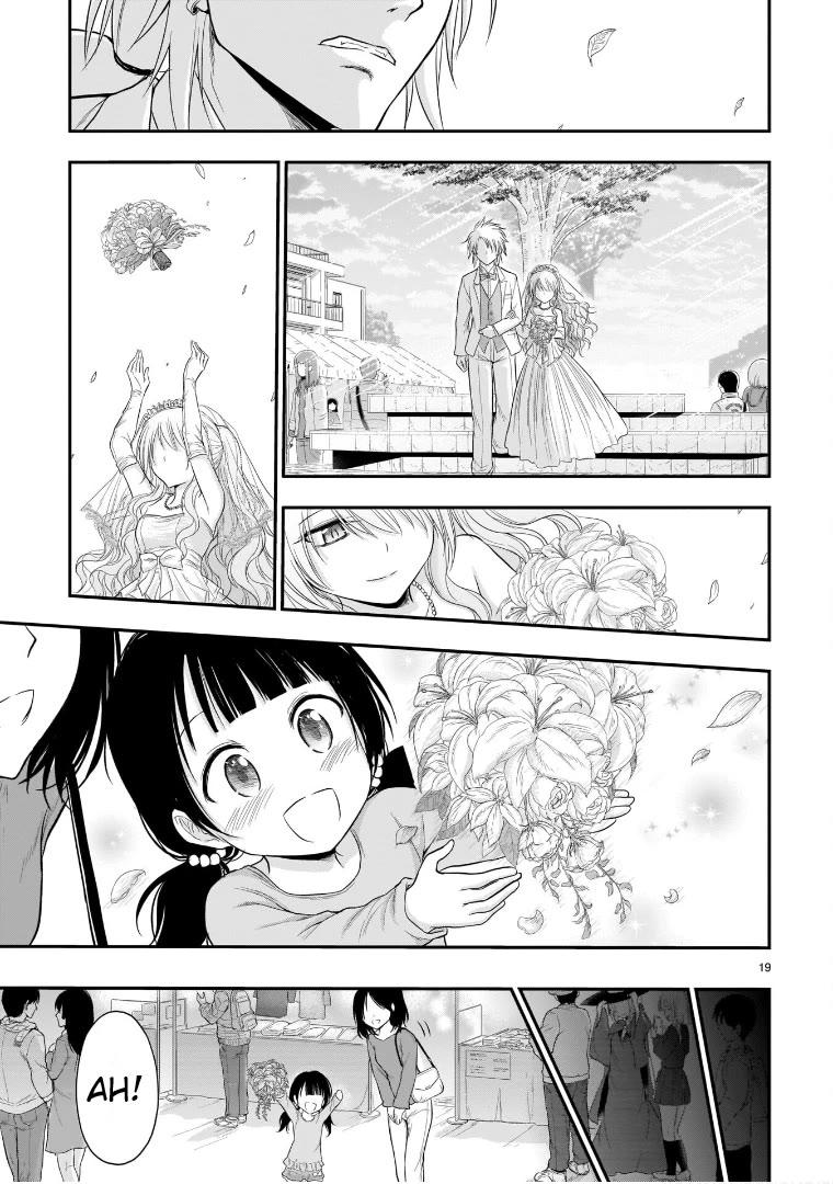 Rike ga Koi ni Ochita no de Shoumeishitemita Chapter 57 page 19 - Chapter 57: Science Fell In Love And Held A School Festival (Part 3)