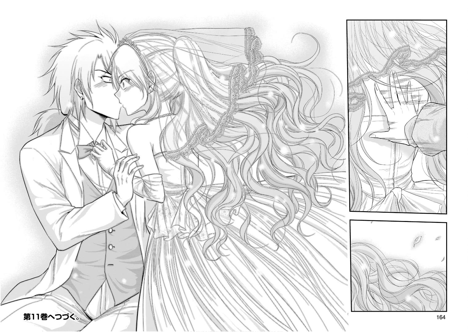 Rike ga Koi ni Ochita no de Shoumeishitemita Chapter 57 page 22 - Chapter 57: Science Fell In Love And Held A School Festival (Part 3)