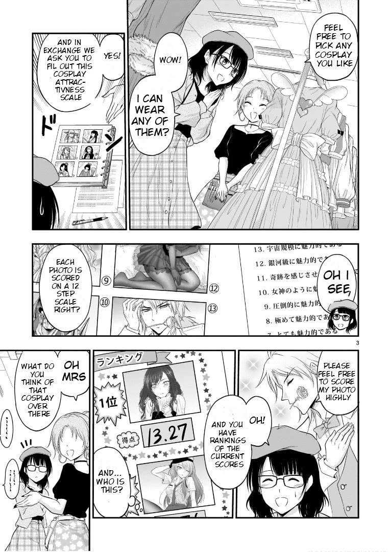 Rike ga Koi ni Ochita no de Shoumeishitemita Chapter 57 page 3 - Chapter 57: Science Fell In Love And Held A School Festival (Part 3)