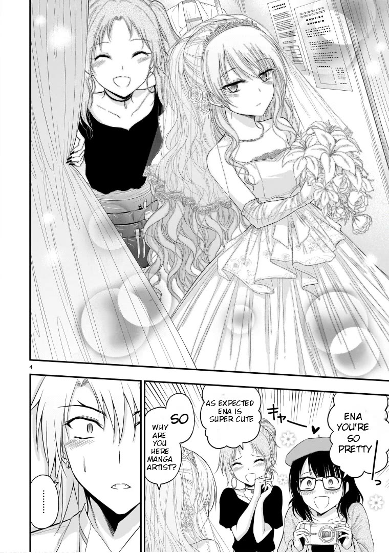 Rike ga Koi ni Ochita no de Shoumeishitemita Chapter 57 page 4 - Chapter 57: Science Fell In Love And Held A School Festival (Part 3)