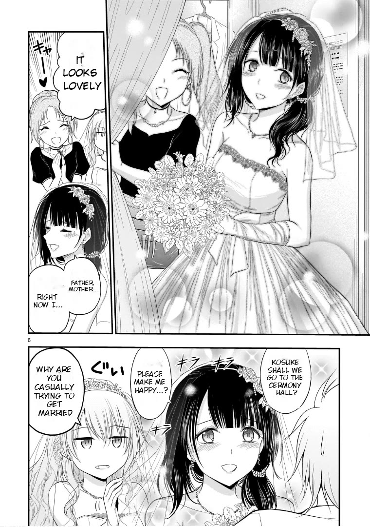 Rike ga Koi ni Ochita no de Shoumeishitemita Chapter 57 page 6 - Chapter 57: Science Fell In Love And Held A School Festival (Part 3)