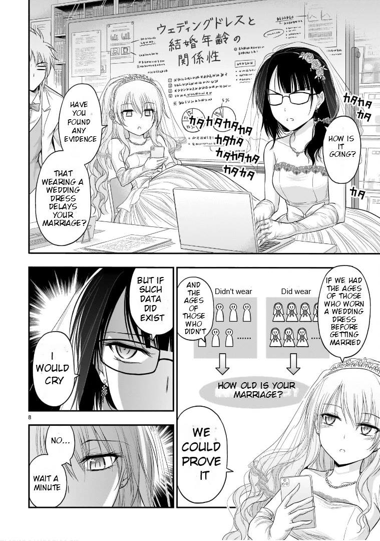Rike ga Koi ni Ochita no de Shoumeishitemita Chapter 57 page 8 - Chapter 57: Science Fell In Love And Held A School Festival (Part 3)