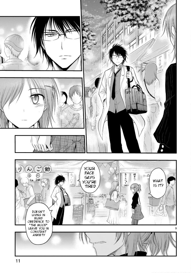 Rike ga Koi ni Ochita no de Shoumeishitemita Chapter 58 page 10 - Chapter 58: Science Fell In Love And Held A School Festival (Part 4)