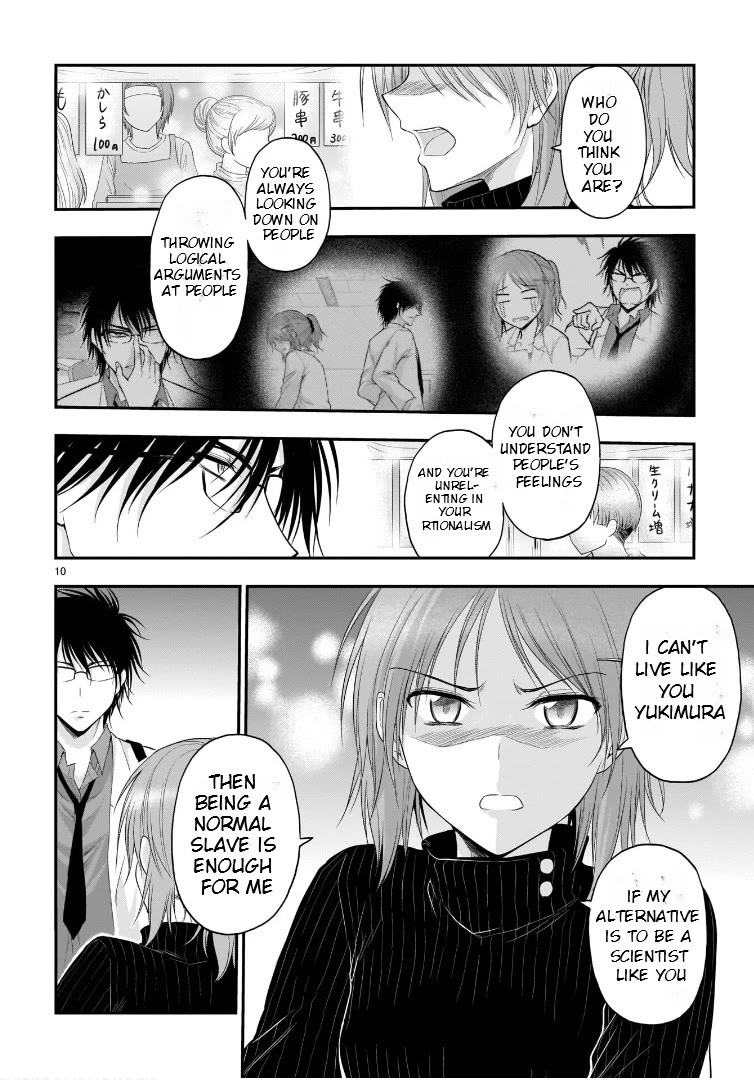 Rike ga Koi ni Ochita no de Shoumeishitemita Chapter 58 page 11 - Chapter 58: Science Fell In Love And Held A School Festival (Part 4)