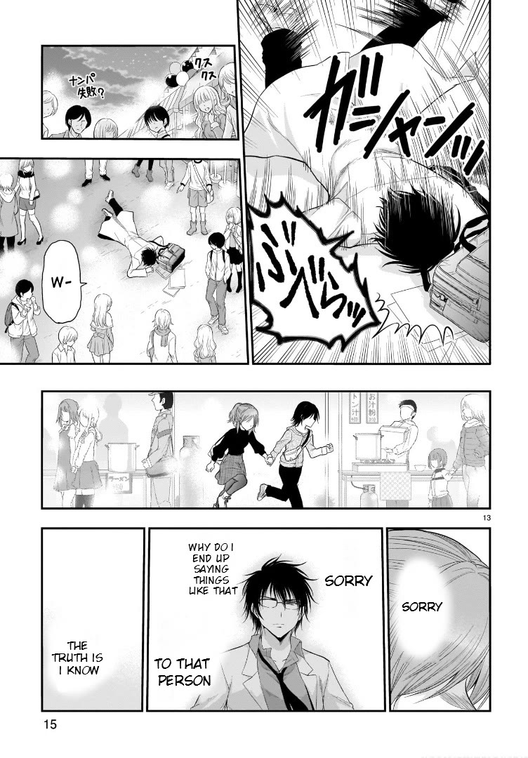 Rike ga Koi ni Ochita no de Shoumeishitemita Chapter 58 page 14 - Chapter 58: Science Fell In Love And Held A School Festival (Part 4)