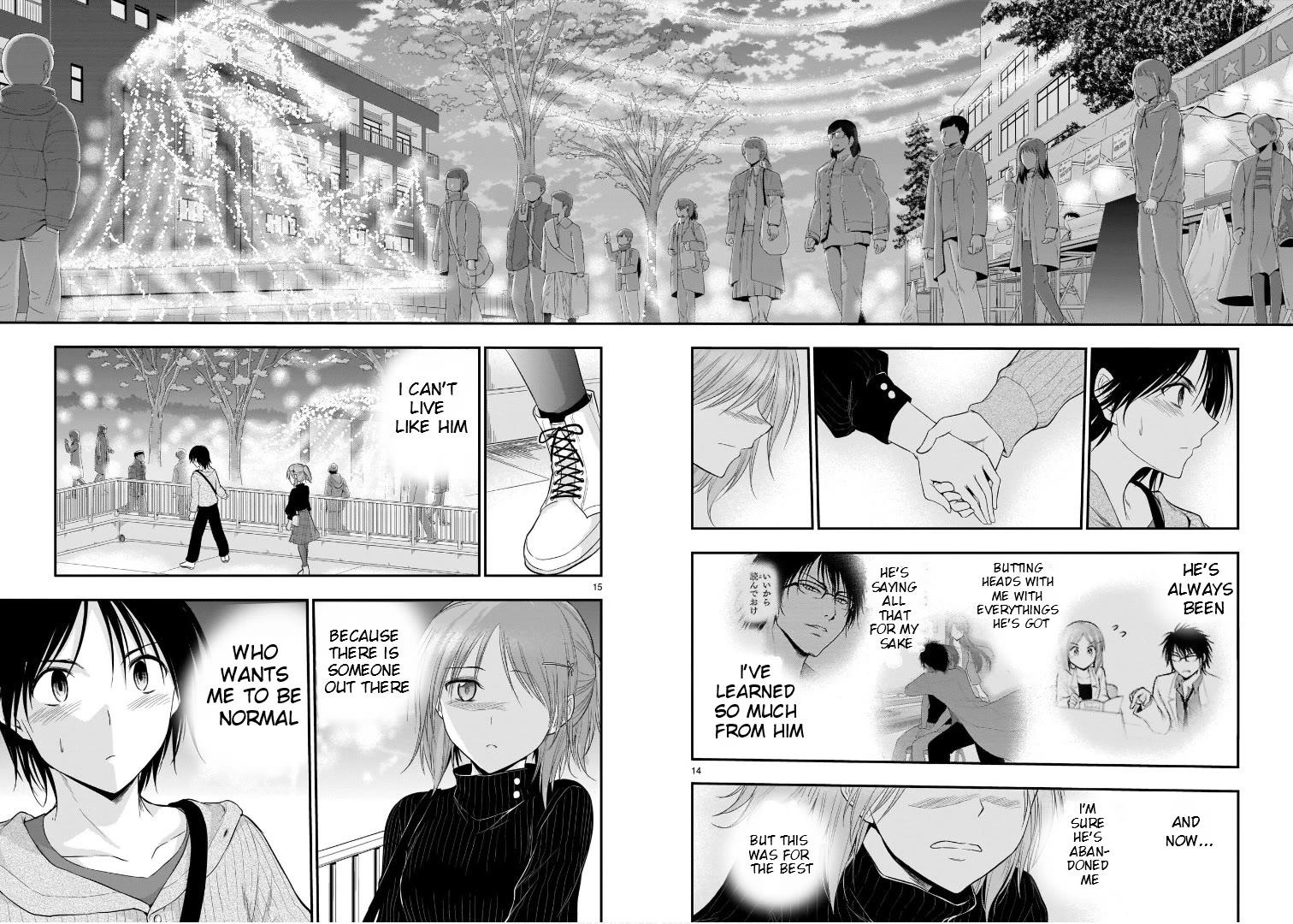 Rike ga Koi ni Ochita no de Shoumeishitemita Chapter 58 page 15 - Chapter 58: Science Fell In Love And Held A School Festival (Part 4)