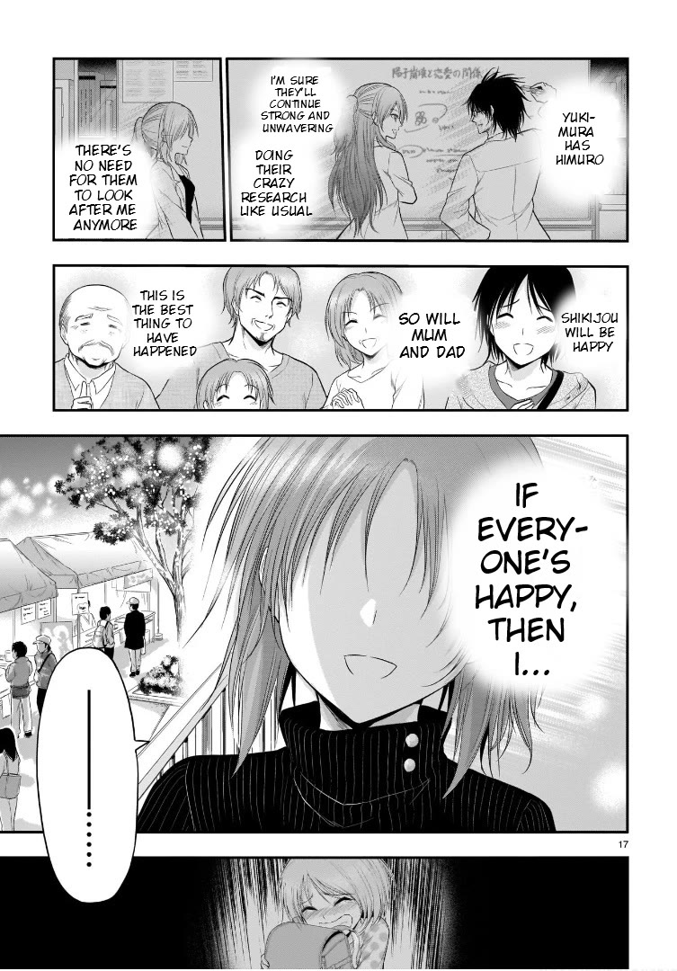 Rike ga Koi ni Ochita no de Shoumeishitemita Chapter 58 page 17 - Chapter 58: Science Fell In Love And Held A School Festival (Part 4)