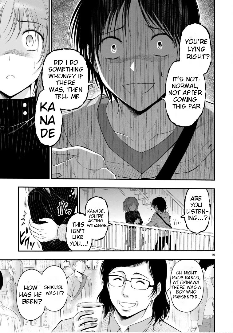 Rike ga Koi ni Ochita no de Shoumeishitemita Chapter 58 page 19 - Chapter 58: Science Fell In Love And Held A School Festival (Part 4)