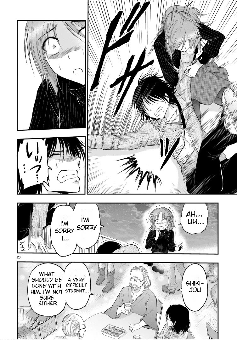 Rike ga Koi ni Ochita no de Shoumeishitemita Chapter 58 page 20 - Chapter 58: Science Fell In Love And Held A School Festival (Part 4)
