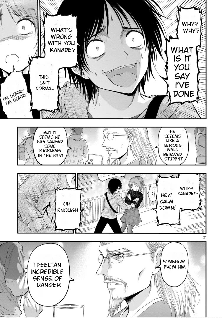 Rike ga Koi ni Ochita no de Shoumeishitemita Chapter 58 page 21 - Chapter 58: Science Fell In Love And Held A School Festival (Part 4)