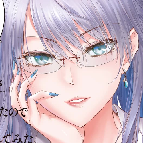 Rike ga Koi ni Ochita no de Shoumeishitemita Chapter 58: Science Fell In Love And Held A School Festival (Part 4) cover