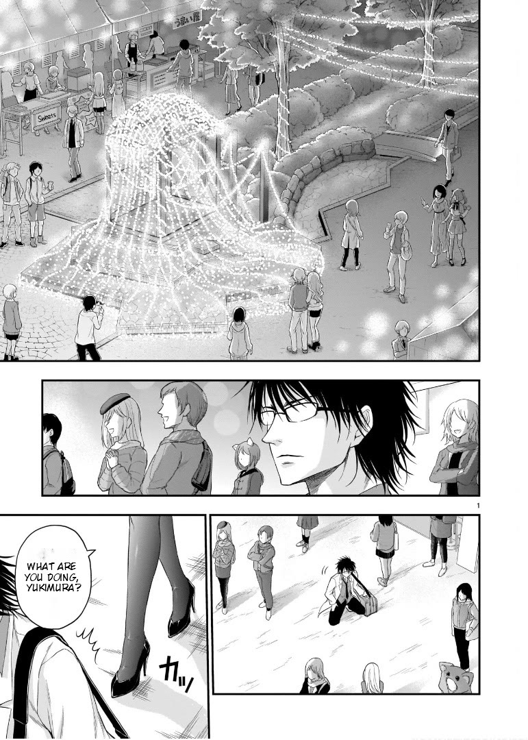 Rike ga Koi ni Ochita no de Shoumeishitemita Chapter 59 page 1 - Chapter 59: Ø ⊆ B