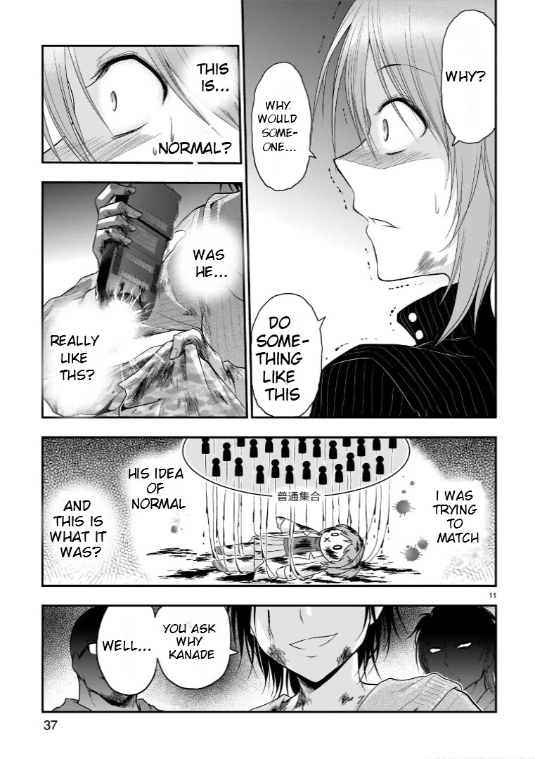 Rike ga Koi ni Ochita no de Shoumeishitemita Chapter 59 page 11 - Chapter 59: Ø ⊆ B
