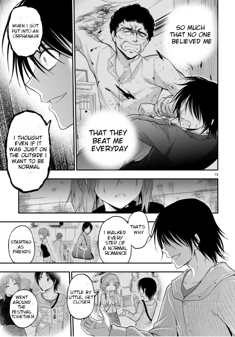 Rike ga Koi ni Ochita no de Shoumeishitemita Chapter 59 page 13 - Chapter 59: Ø ⊆ B