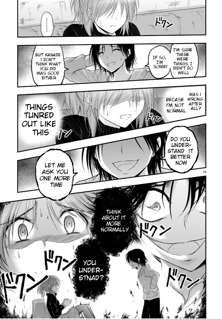 Rike ga Koi ni Ochita no de Shoumeishitemita Chapter 59 page 15 - Chapter 59: Ø ⊆ B