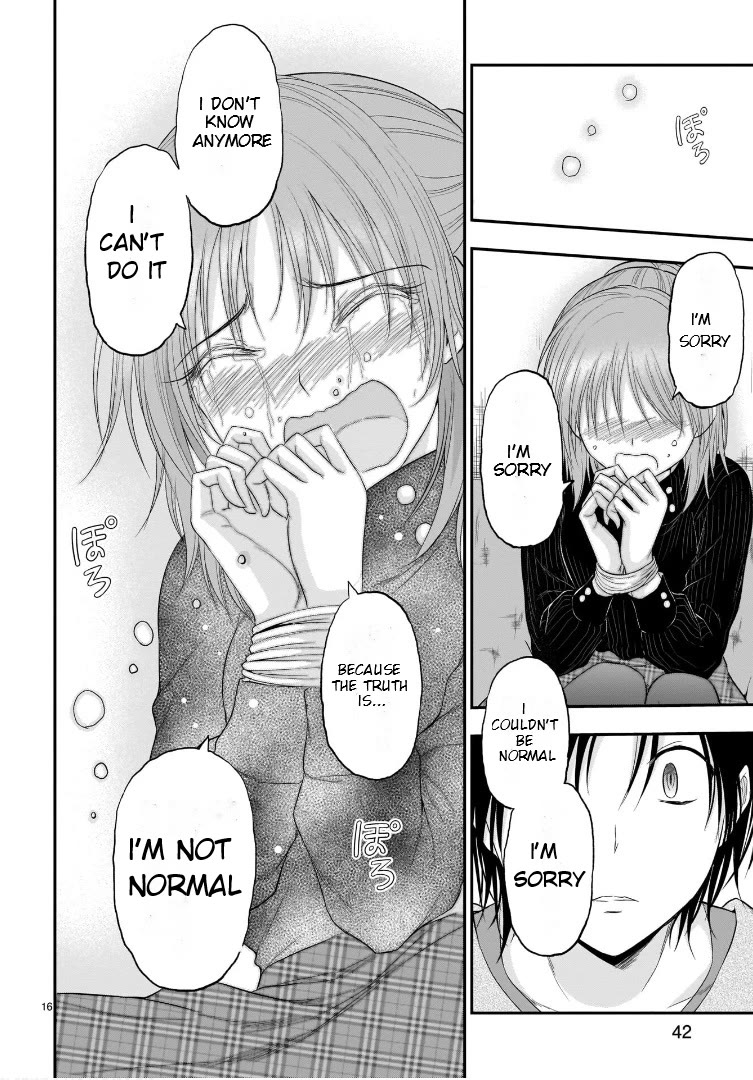 Rike ga Koi ni Ochita no de Shoumeishitemita Chapter 59 page 16 - Chapter 59: Ø ⊆ B