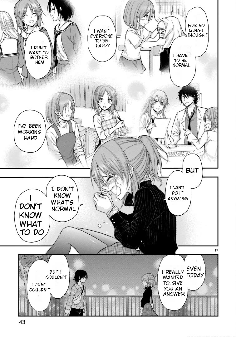 Rike ga Koi ni Ochita no de Shoumeishitemita Chapter 59 page 17 - Chapter 59: Ø ⊆ B