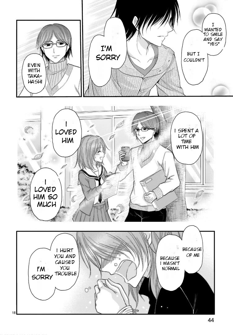 Rike ga Koi ni Ochita no de Shoumeishitemita Chapter 59 page 18 - Chapter 59: Ø ⊆ B