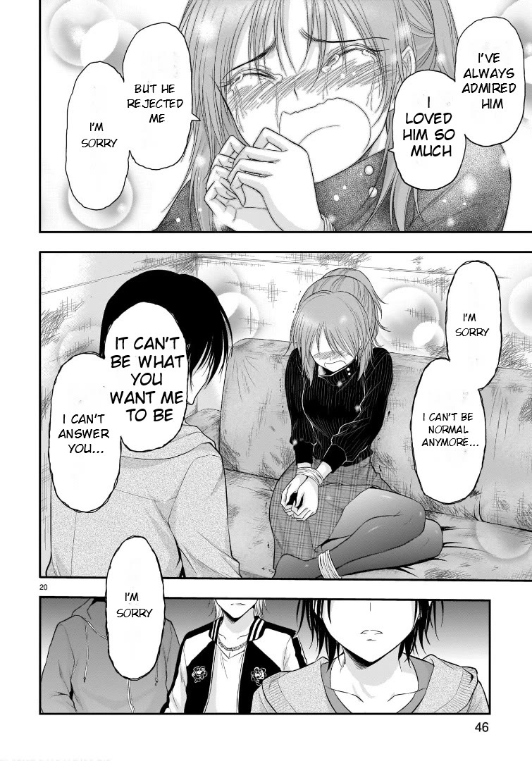 Rike ga Koi ni Ochita no de Shoumeishitemita Chapter 59 page 20 - Chapter 59: Ø ⊆ B